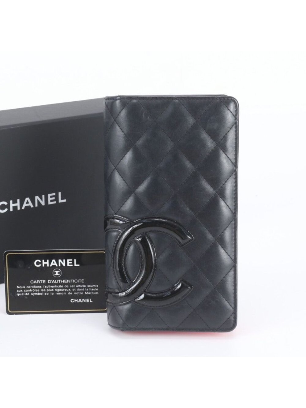 Chanel Card Cambon Line Leather Wallet